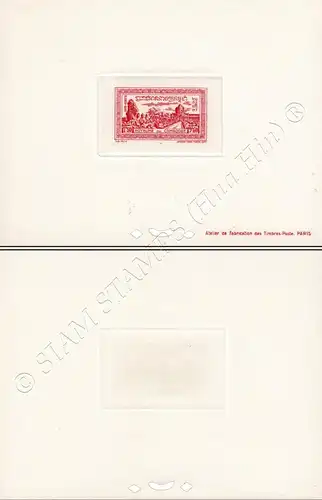 Definitives: National Views (36B-38B 49B-50B) -DELUXE SHEET DS(I)- (MNH)