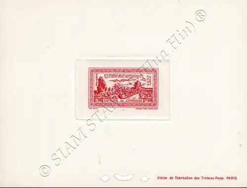 Definitives: National Views (36B-38B 49B-50B) -DELUXE SHEET DS(I)- (MNH)