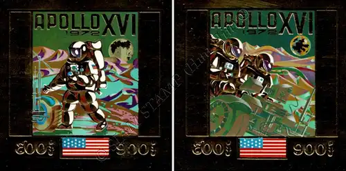 Apollo 16 space flight -IMPERFORATED- (MNH)