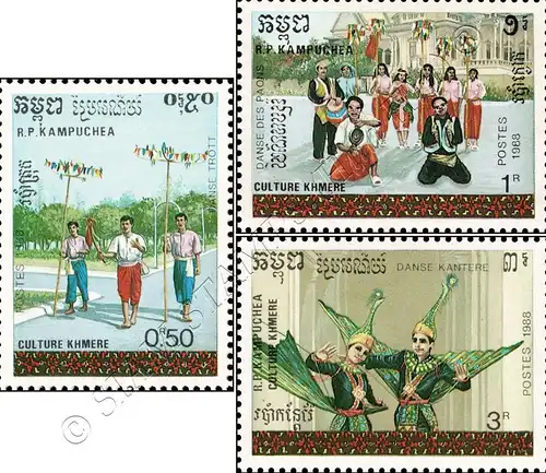 Khmer Culture: Dances -1.PRINT (AI) WRONG DANCE NAMES- (MNH)