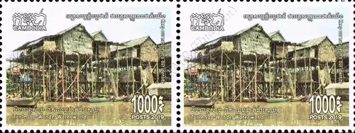 Tonle Sap - Wonder Water World -PAIR- (MNH)