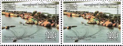 Tonle Sap - Wonder Water World -PAIR- (MNH)