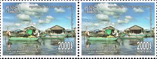 Tonle Sap - Wonder Water World -PAIR- (MNH)