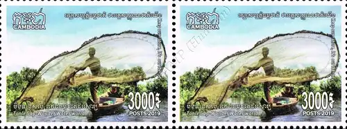 Tonle Sap - Wonder Water World -PAIR- (MNH)