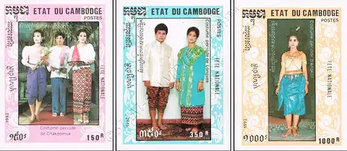 National holiday: National costumes -IMPERFORATED- (MNH)