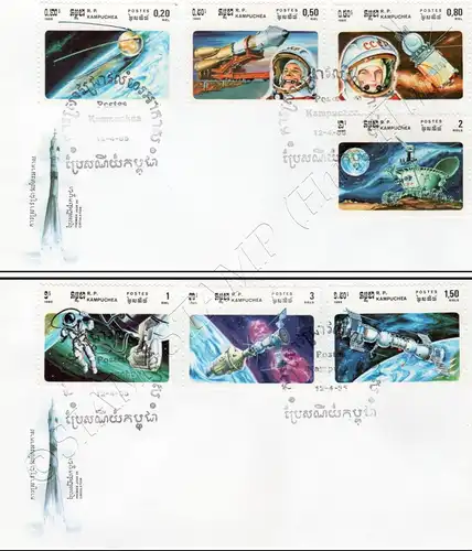 Space Travel (II) -FDC(I)-I-