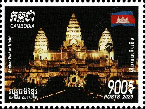 Khmer Culture: Angkor at Night (MNH)