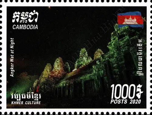 Khmer Culture: Angkor at Night (MNH)