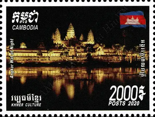 Khmer Culture: Angkor at Night (MNH)