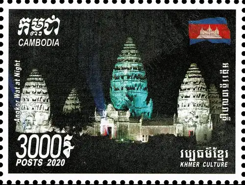 Khmer Culture: Angkor at Night (MNH)