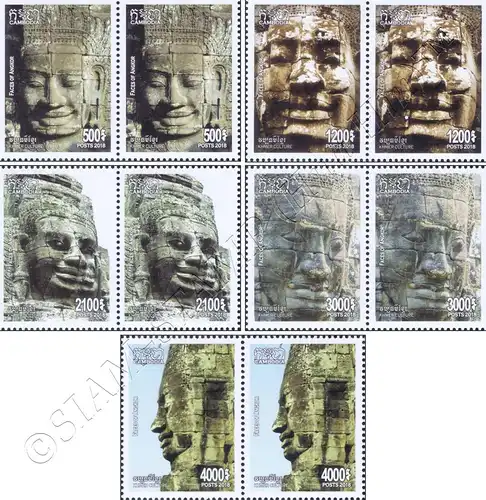 Khmer Culture: Faces of Angkor Wat -PAIR- (MNH)
