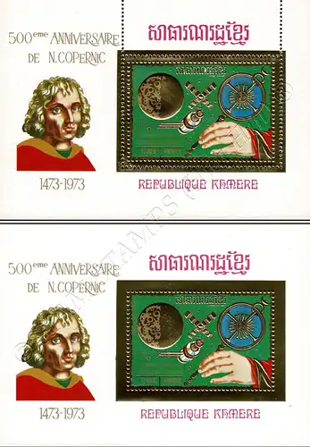 500th birthday of Nicolaus Copernicus (1973) (II) (50A-50B) (MNH)