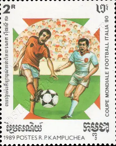 Football World Cup, Italy (1990) (I) (MNH)