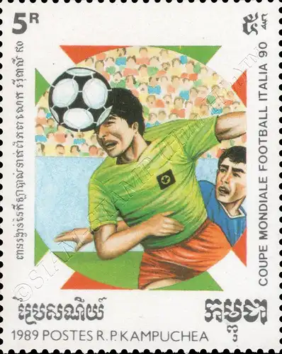 Football World Cup, Italy (1990) (I) (MNH)