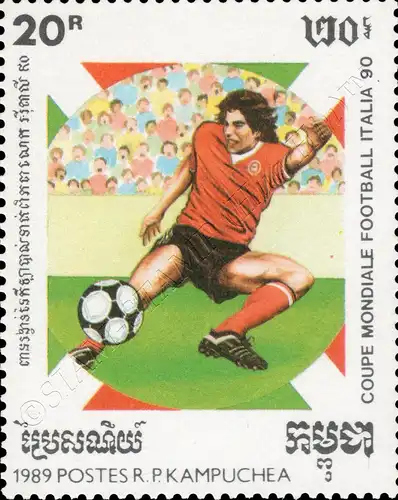 Football World Cup, Italy (1990) (I) (MNH)