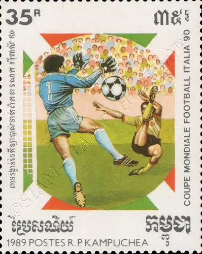 Football World Cup, Italy (1990) (I) (MNH)