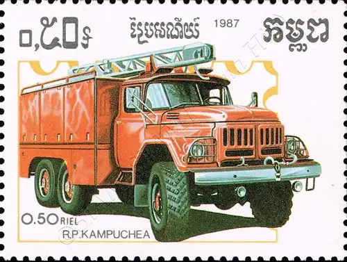 Fire Trucks (MNH)