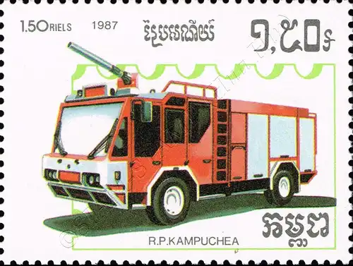 Fire Trucks (MNH)