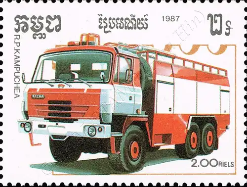 Fire Trucks (MNH)