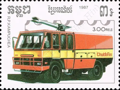 Fire Trucks (MNH)