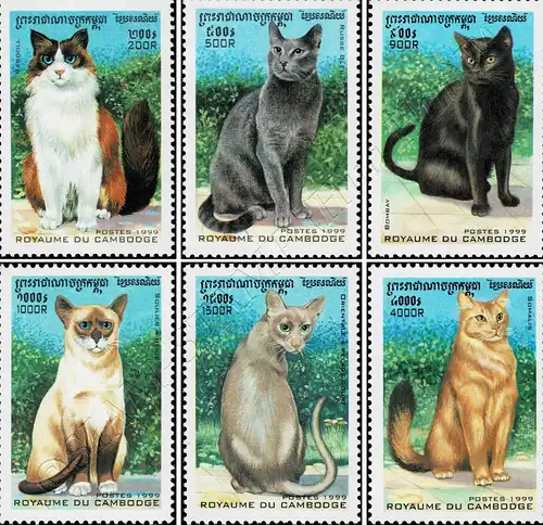 Cat Breeds (III) (MNH)