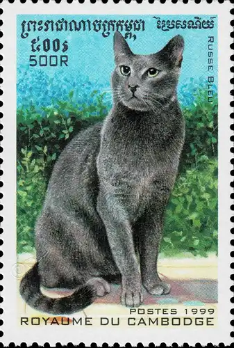 Cat Breeds (III) (MNH)