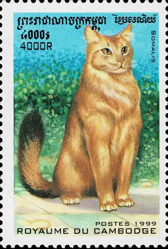 Cat Breeds (III) (MNH)