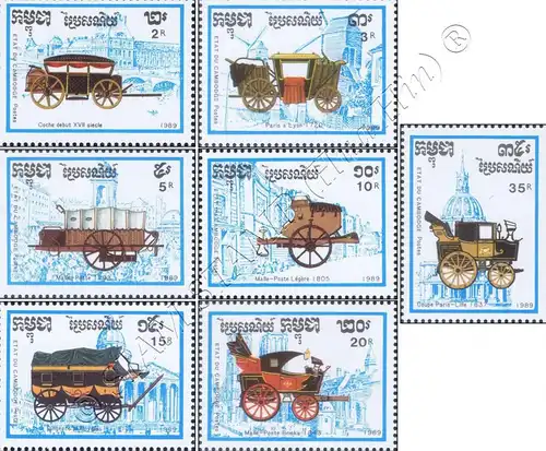 PHILEXFRANCE 89, Paris: Carriages (MNH)