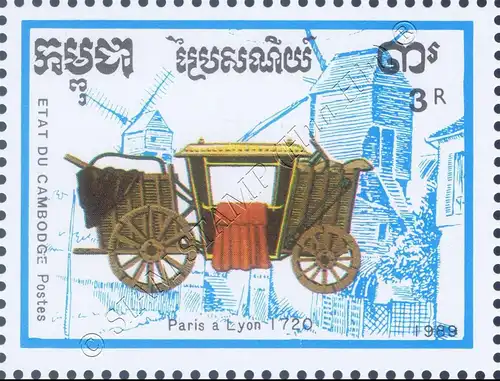 PHILEXFRANCE 89, Paris: Carriages (MNH)