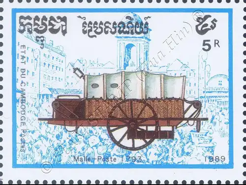 PHILEXFRANCE 89, Paris: Carriages (MNH)