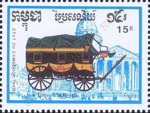 PHILEXFRANCE 89, Paris: Carriages (MNH)