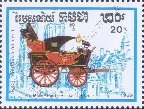 PHILEXFRANCE 89, Paris: Carriages (MNH)