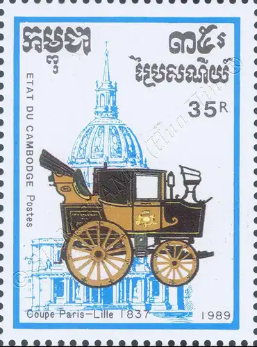 PHILEXFRANCE 89, Paris: Carriages (MNH)