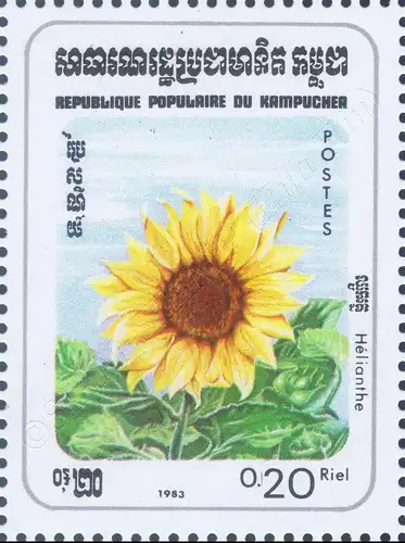 Flowers (I) (MNH)