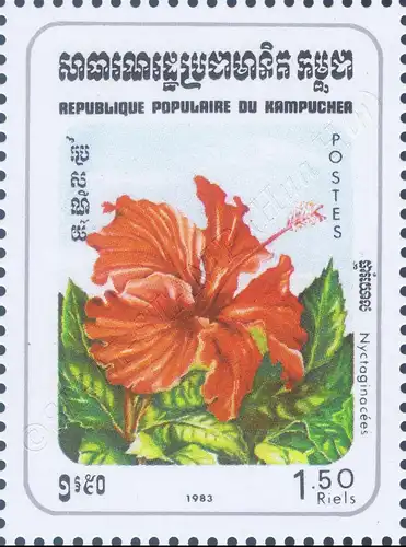 Flowers (I) (MNH)