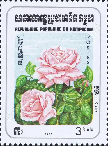 Flowers (I) (MNH)