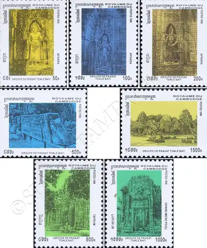 Definitives: Ruins of the temple complex Tonle Bati -PERFORATED- (MNH)