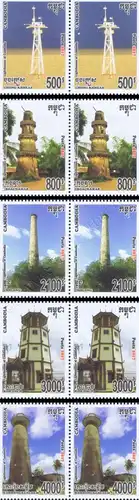 Lighthouses -PAIR- (MNH)