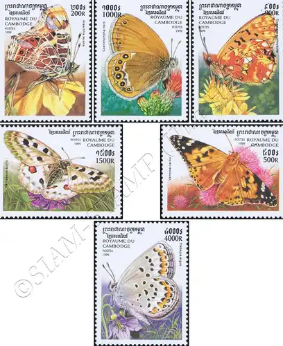 Butterflies (X) (MNH)