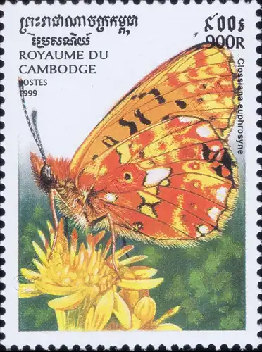 Butterflies (X) (MNH)