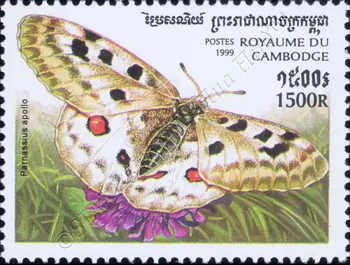 Butterflies (X) (MNH)