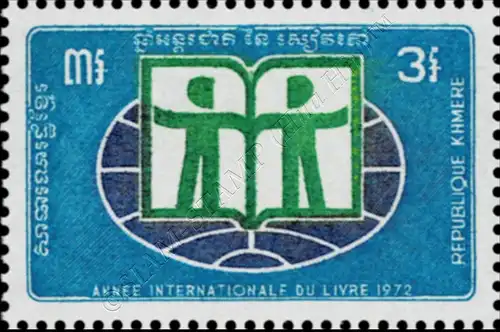 International Year of the book (MNH)