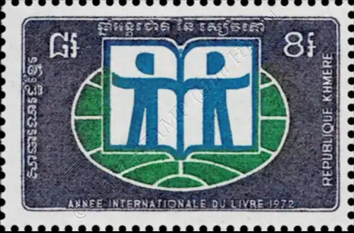 International Year of the book (MNH)