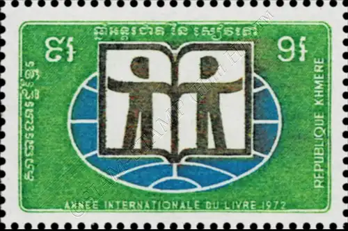 International Year of the book (MNH)