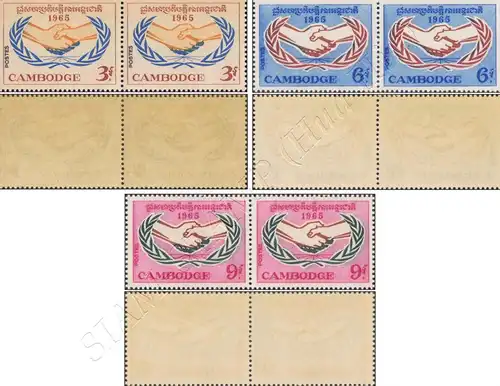 Year of international cooperation -NOT ISSUED- PAIR- (MNH)