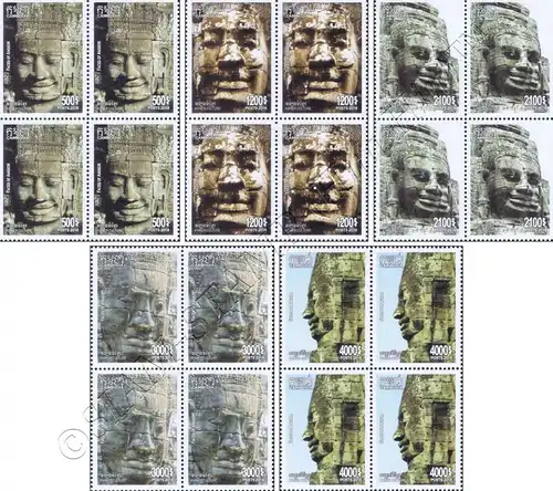 Khmer Culture: Faces of Angkor Wat -BLOCK OF 4- (MNH)