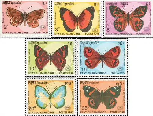 NEW ZEALAND 90: Butterflies (MNH)