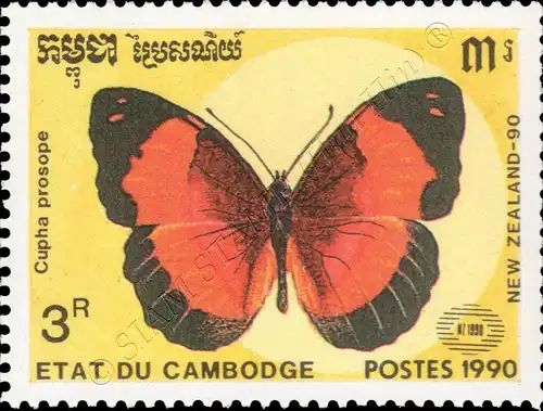 NEW ZEALAND 90: Butterflies (MNH)