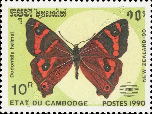 NEW ZEALAND 90: Butterflies (MNH)