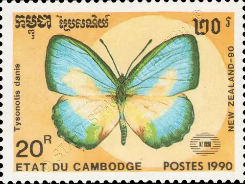 NEW ZEALAND 90: Butterflies (MNH)